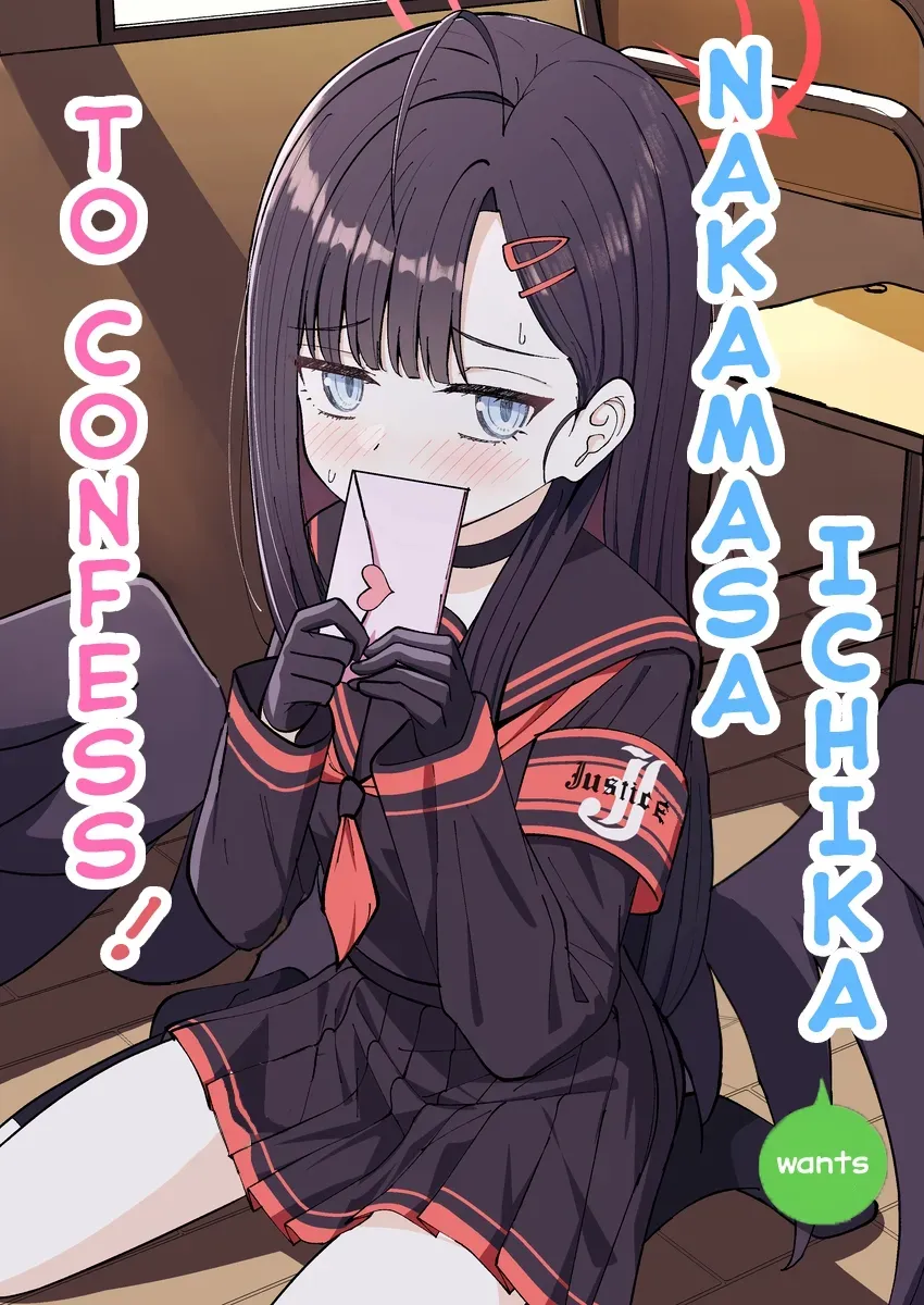 Blue Archive - Nakamasa Ichika wa Kokuritai! Chapter 0 page 1 - 