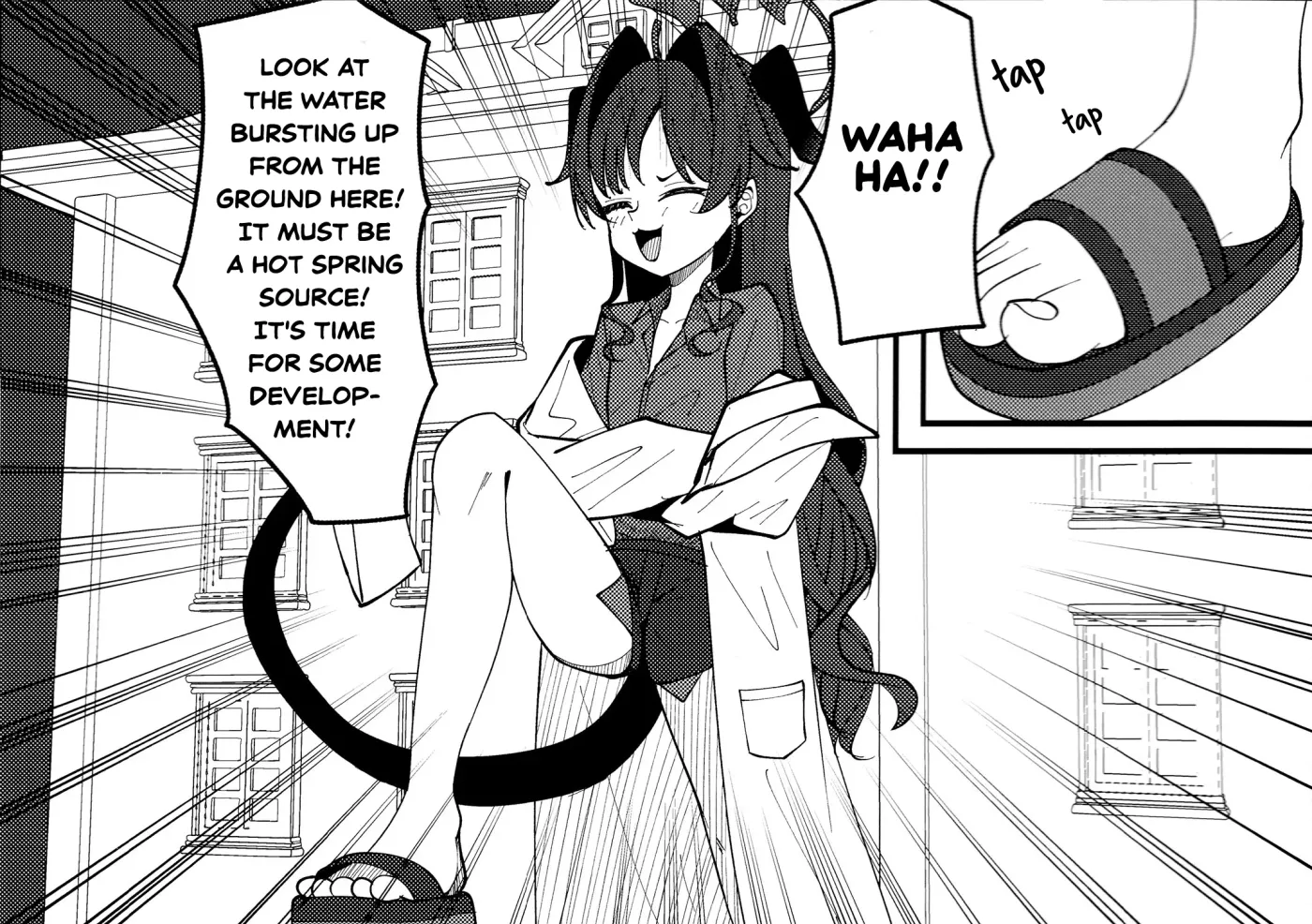 Blue Archive - Nakamasa Ichika wa Kokuritai! Chapter 0 page 27 - 