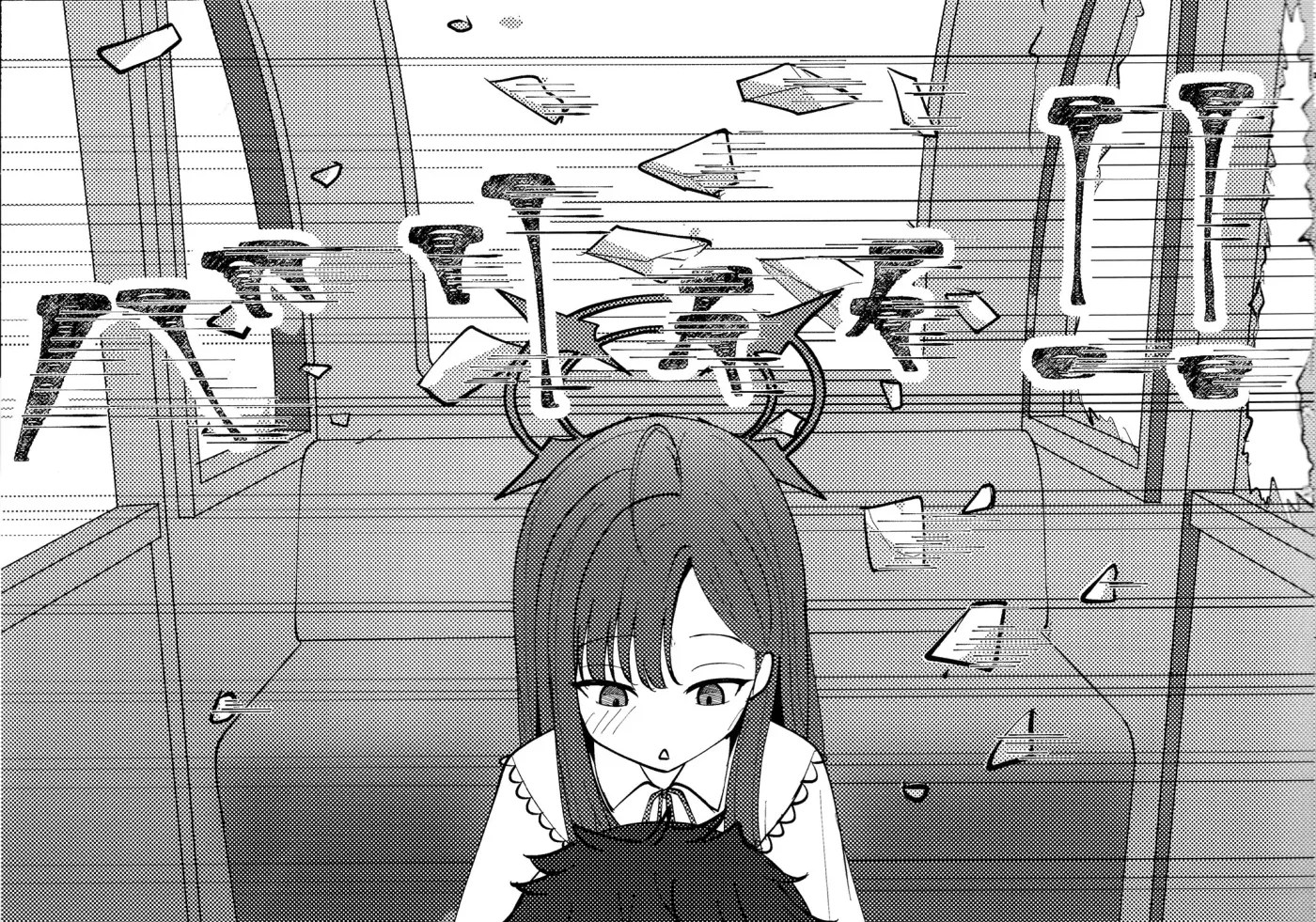 Blue Archive - Nakamasa Ichika wa Kokuritai! Chapter 0 page 63 - 