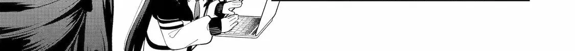 Blue Archive: The Adventure of Game Development Department Chapter 1 page 16 - 