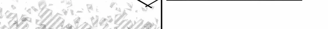 Blue Archive: The Adventure of Game Development Department Chapter 13 page 26 - 