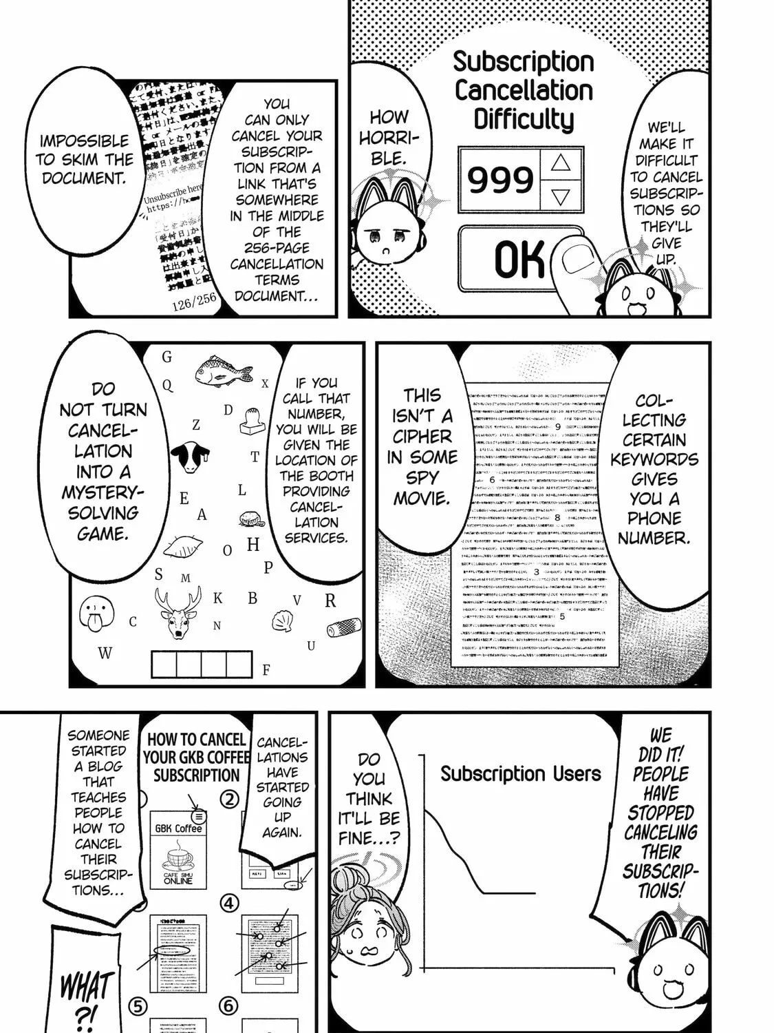 Blue Archive: The Adventure of Game Development Department Chapter 14.5 page 1 - 