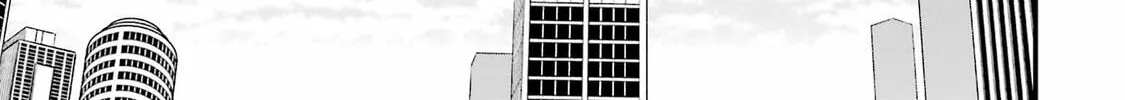 Blue Archive: The Adventure of Game Development Department Chapter 14.5 page 34 - 