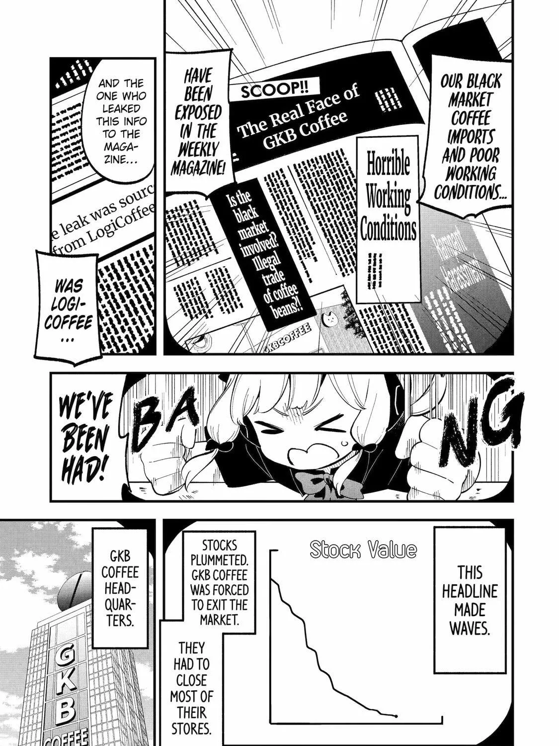 Blue Archive: The Adventure of Game Development Department Chapter 14.5 page 5 - 