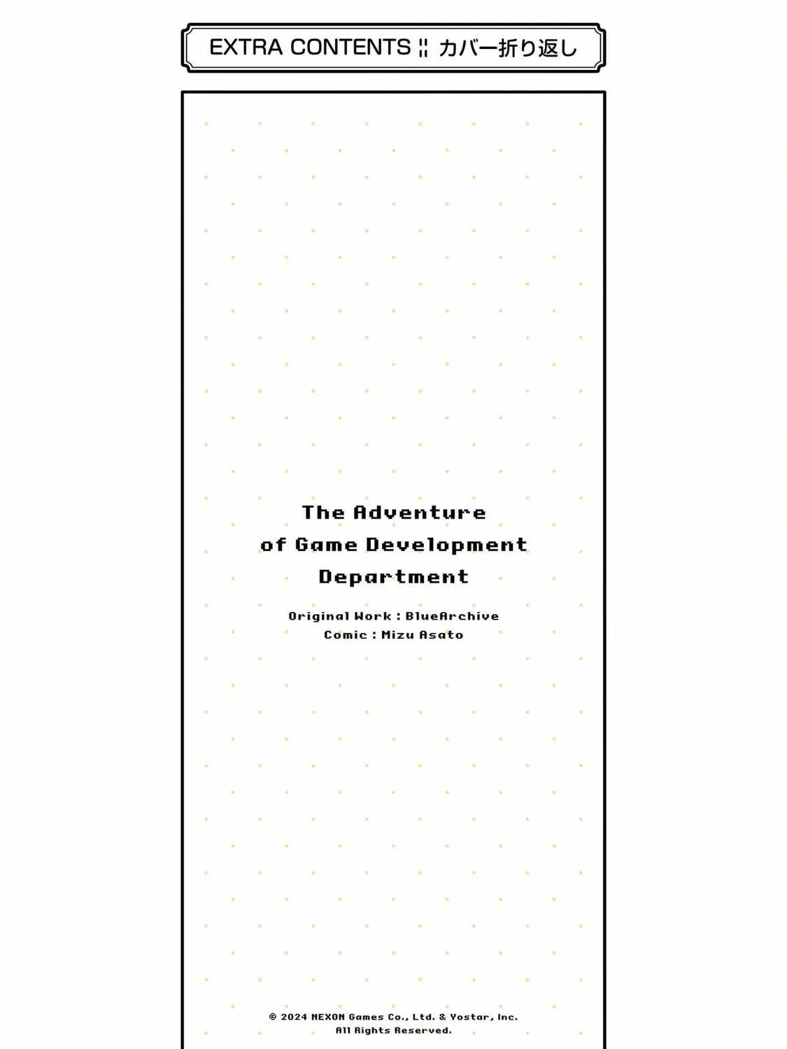 Blue Archive: The Adventure of Game Development Department Chapter 14.5 page 45 - 