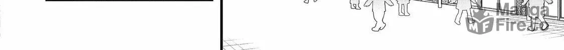 Blue Archive: The Adventure of Game Development Department Chapter 14 page 24 - 