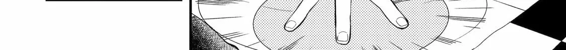 Blue Archive: The Adventure of Game Development Department Chapter 15 page 32 - 