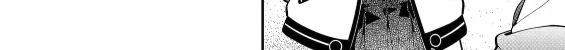 Blue Archive: The Adventure of Game Development Department Chapter 16 page 16 - 