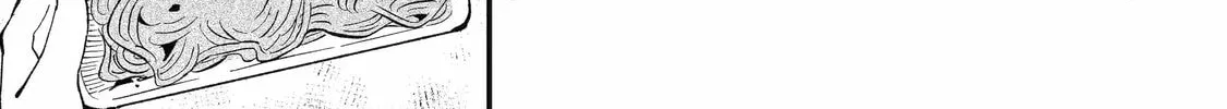 Blue Archive: The Adventure of Game Development Department Chapter 16 page 22 - 