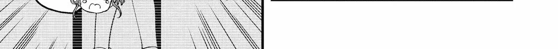 Blue Archive: The Adventure of Game Development Department Chapter 17 page 14 - 