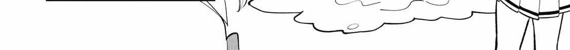 Blue Archive: The Adventure of Game Development Department Chapter 17 page 28 - 