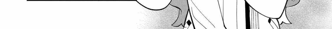 Blue Archive: The Adventure of Game Development Department Chapter 17 page 4 - 
