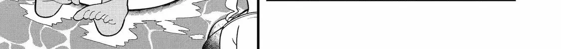 Blue Archive: The Adventure of Game Development Department Chapter 17 page 38 - 