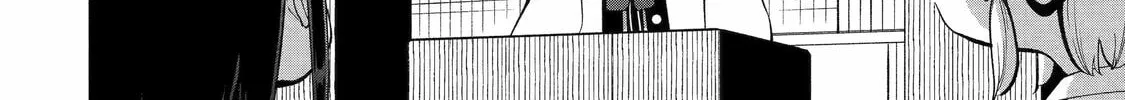 Blue Archive: The Adventure of Game Development Department Chapter 18 page 32 - 