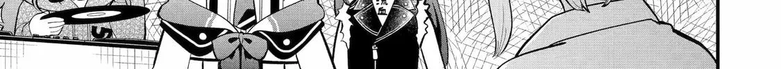 Blue Archive: The Adventure of Game Development Department Chapter 18 page 38 - 