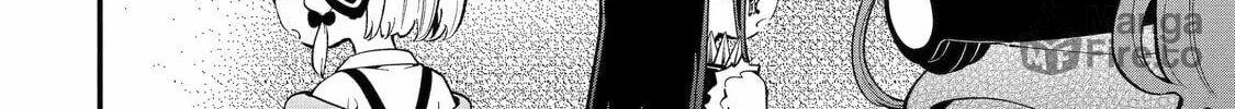 Blue Archive: The Adventure of Game Development Department Chapter 18 page 40 - 