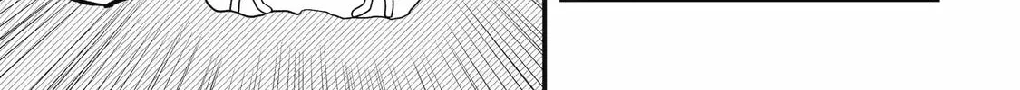 Blue Archive: The Adventure of Game Development Department Chapter 19 page 22 - 