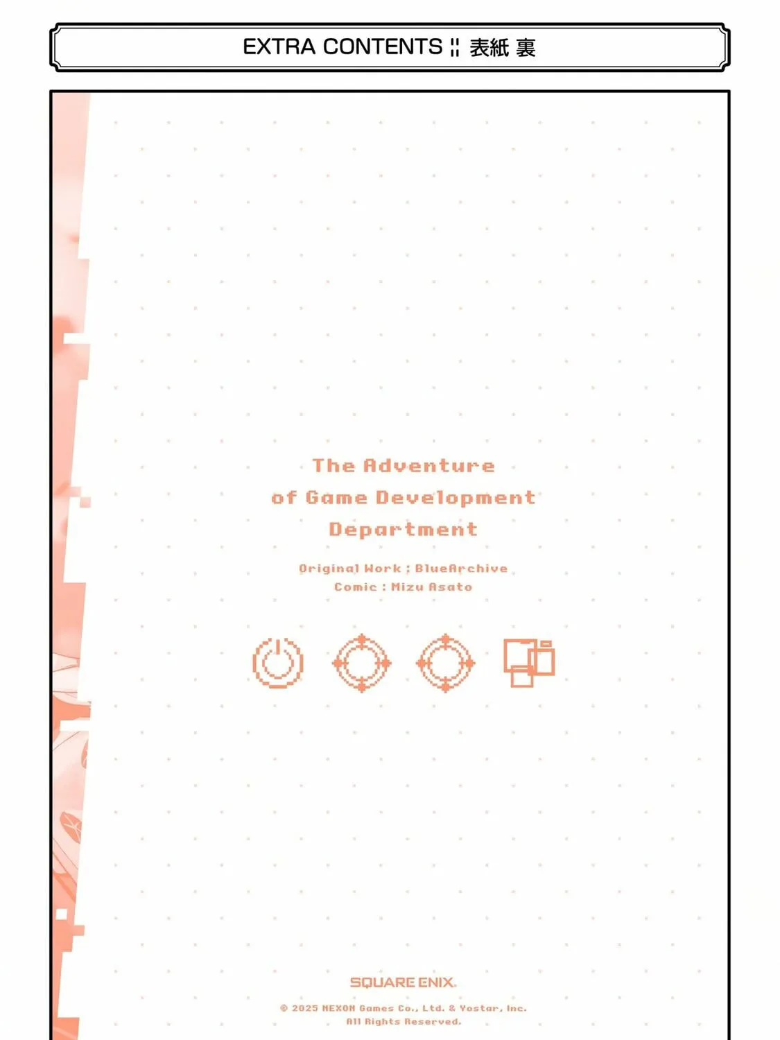 Blue Archive: The Adventure of Game Development Department Chapter 21.5 page 33 - 