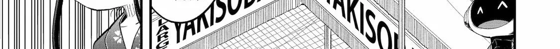 Blue Archive: The Adventure of Game Development Department Chapter 21 page 2 - 