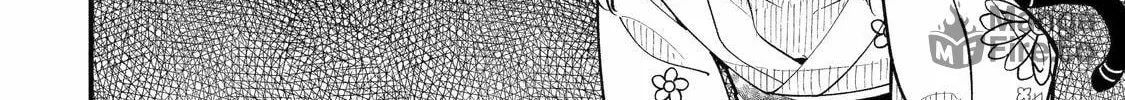 Blue Archive: The Adventure of Game Development Department Chapter 21 page 20 - 