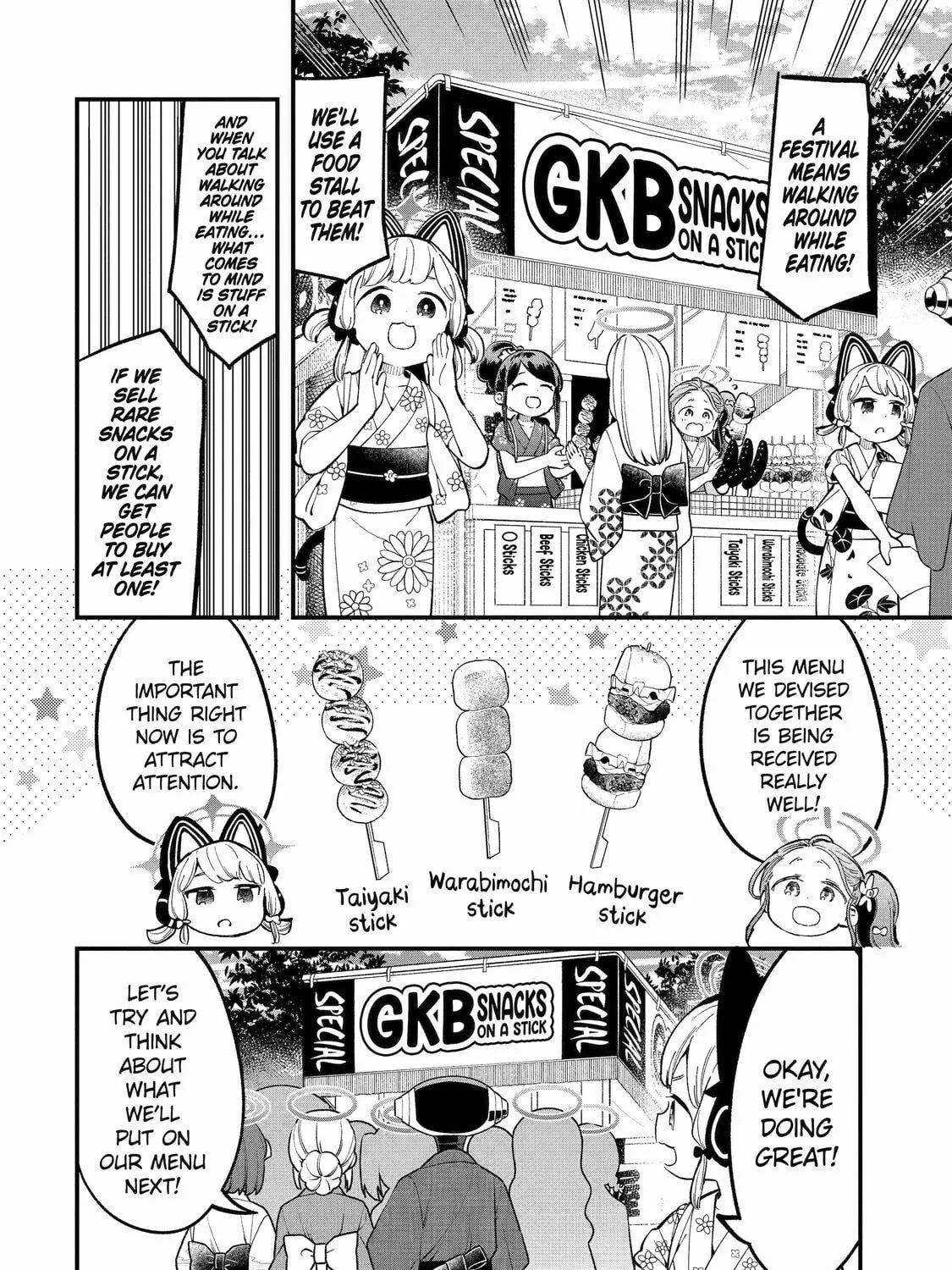 Blue Archive: The Adventure of Game Development Department Chapter 21 page 23 - 