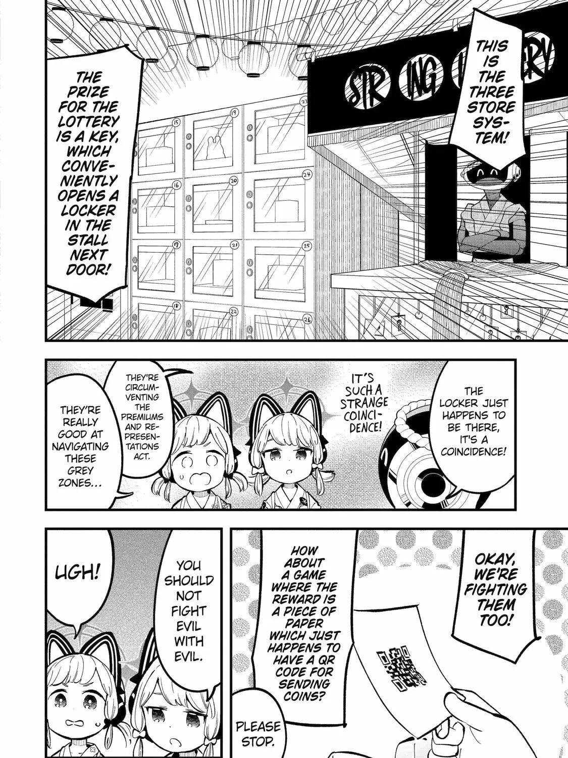 Blue Archive: The Adventure of Game Development Department Chapter 21 page 27 - 