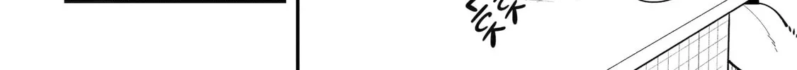Blue Archive: The Adventure of Game Development Department Chapter 22 page 26 - 