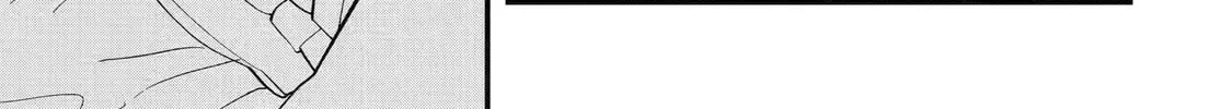 Blue Archive: The Adventure of Game Development Department Chapter 22 page 8 - 