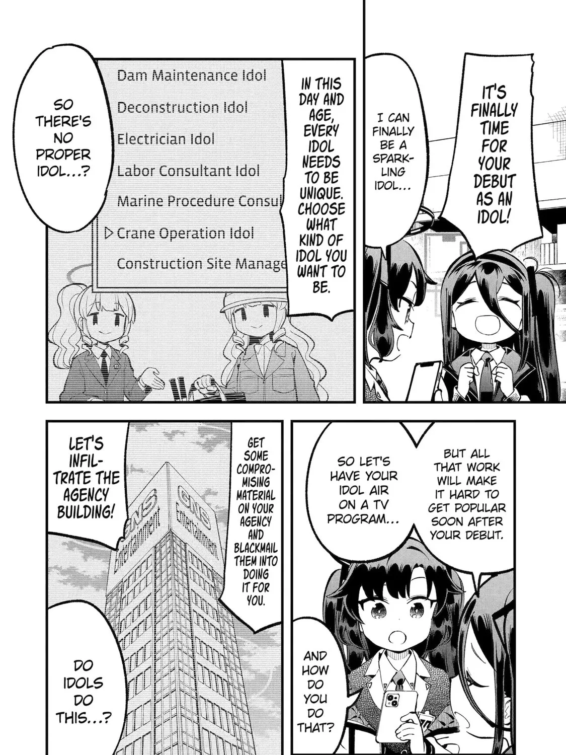 Blue Archive: The Adventure of Game Development Department Chapter 24 page 15 - 