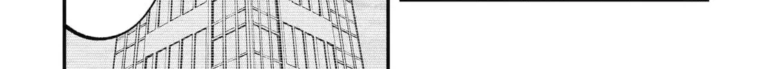 Blue Archive: The Adventure of Game Development Department Chapter 24 page 16 - 