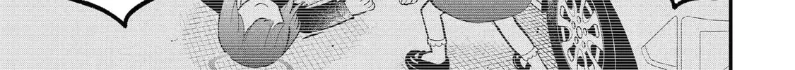 Blue Archive: The Adventure of Game Development Department Chapter 24 page 22 - 