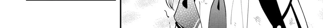 Blue Archive: The Adventure of Game Development Department Chapter 26 page 52 - 