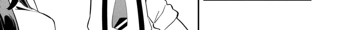 Blue Archive: The Adventure of Game Development Department Chapter 27 page 26 - 