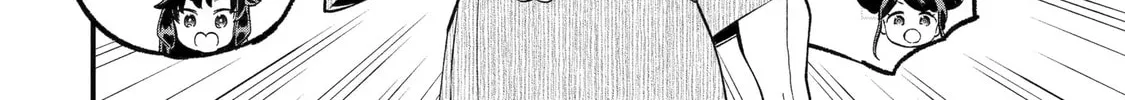 Blue Archive: The Adventure of Game Development Department Chapter 27 page 32 - 