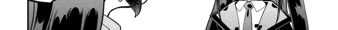 Blue Archive: The Adventure of Game Development Department Chapter 28 page 32 - 