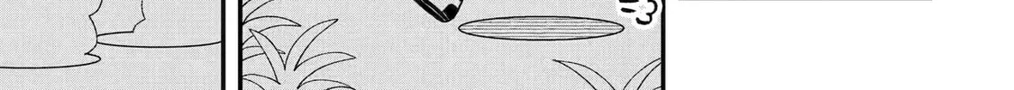 Blue Archive: The Adventure of Game Development Department Chapter 28 page 67 - 