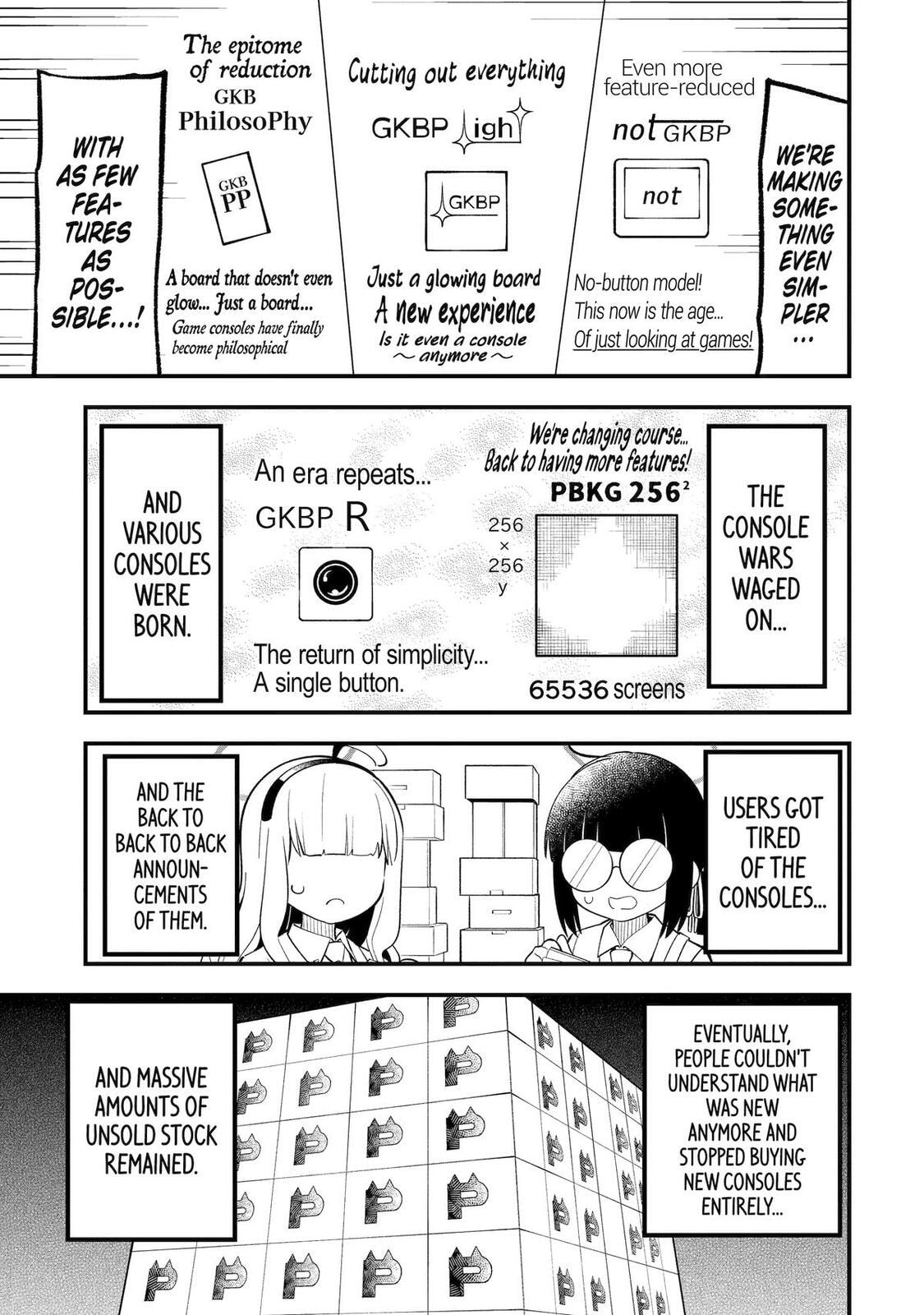 Blue Archive: The Adventure of Game Development Department Chapter 31 page 21 - 