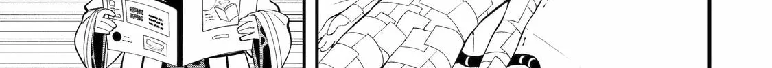 Blue Archive: The Adventure of Game Development Department Chapter 4 page 14 - 