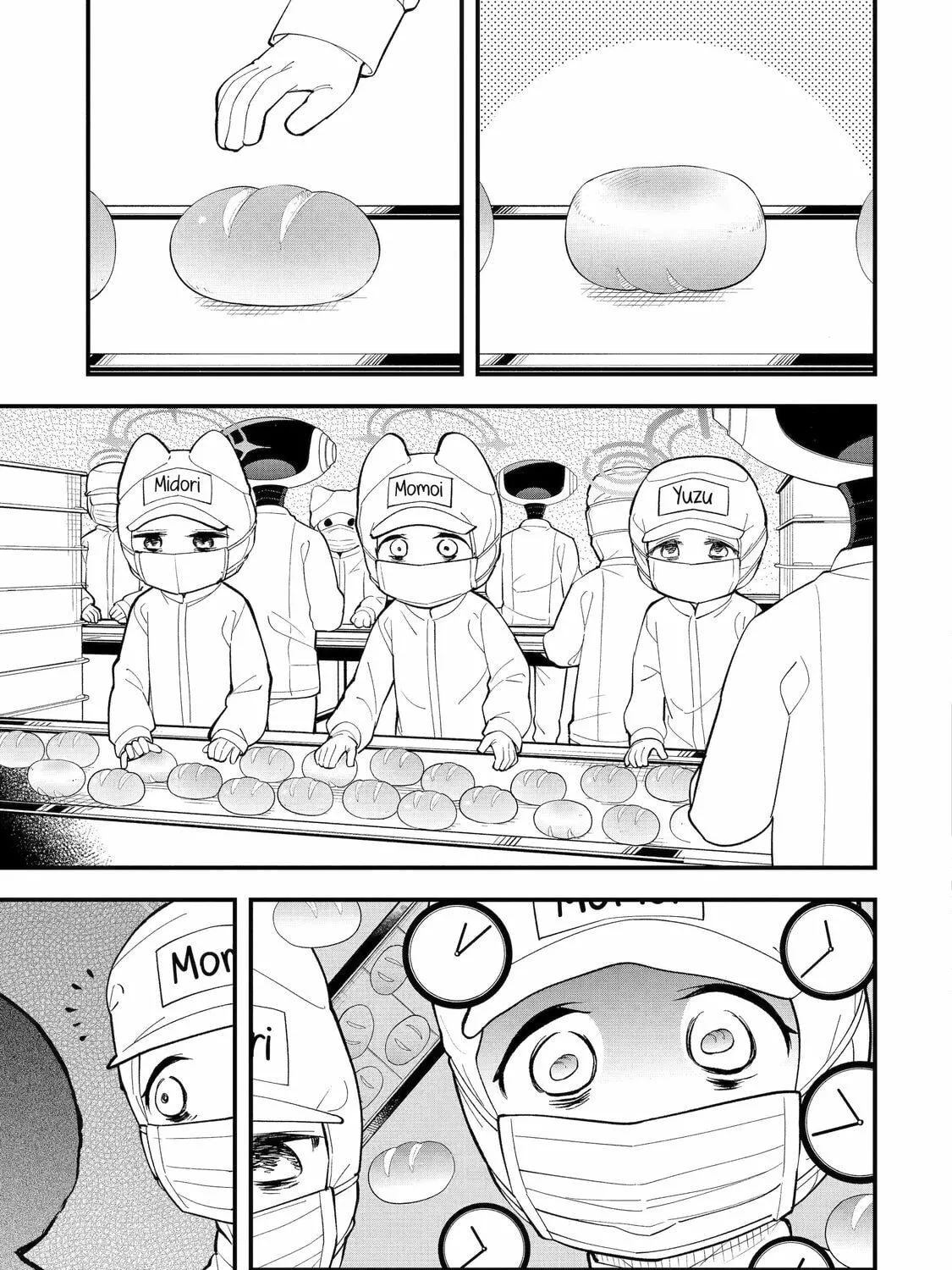 Blue Archive: The Adventure of Game Development Department Chapter 4 page 17 - 