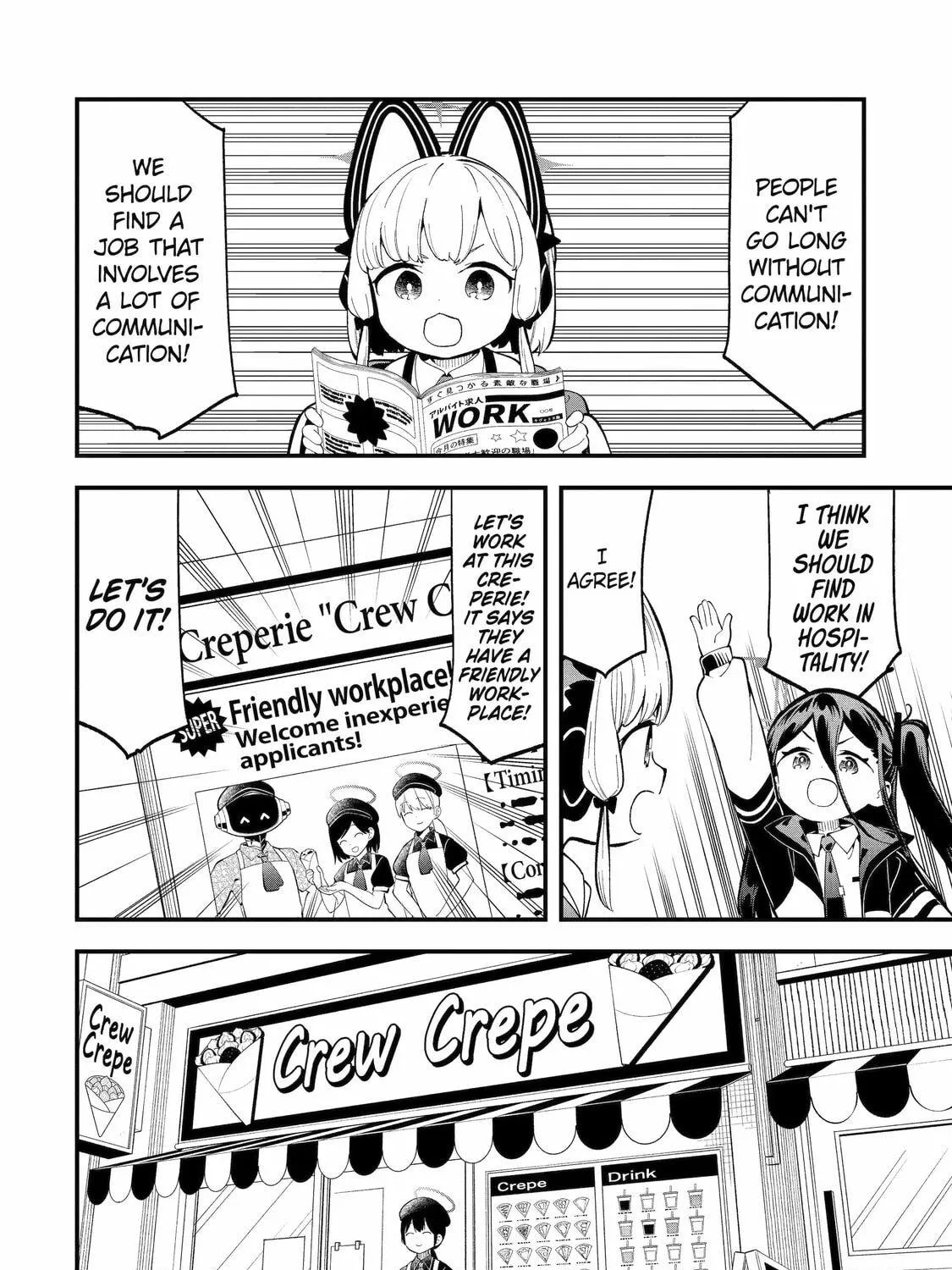 Blue Archive: The Adventure of Game Development Department Chapter 4 page 23 - 