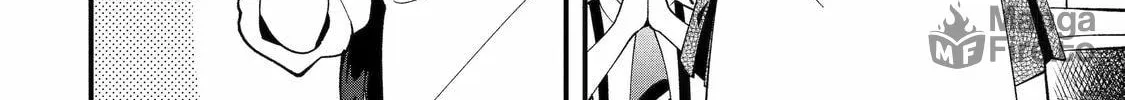Blue Archive: The Adventure of Game Development Department Chapter 5 page 24 - 