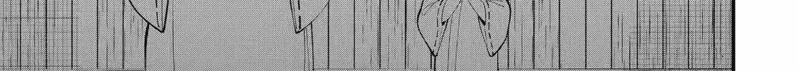 Blue Archive: The Adventure of Game Development Department Chapter 6.1 page 18 - 