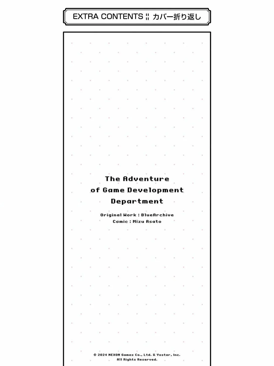 Blue Archive: The Adventure of Game Development Department Chapter 7.5 page 29 - 