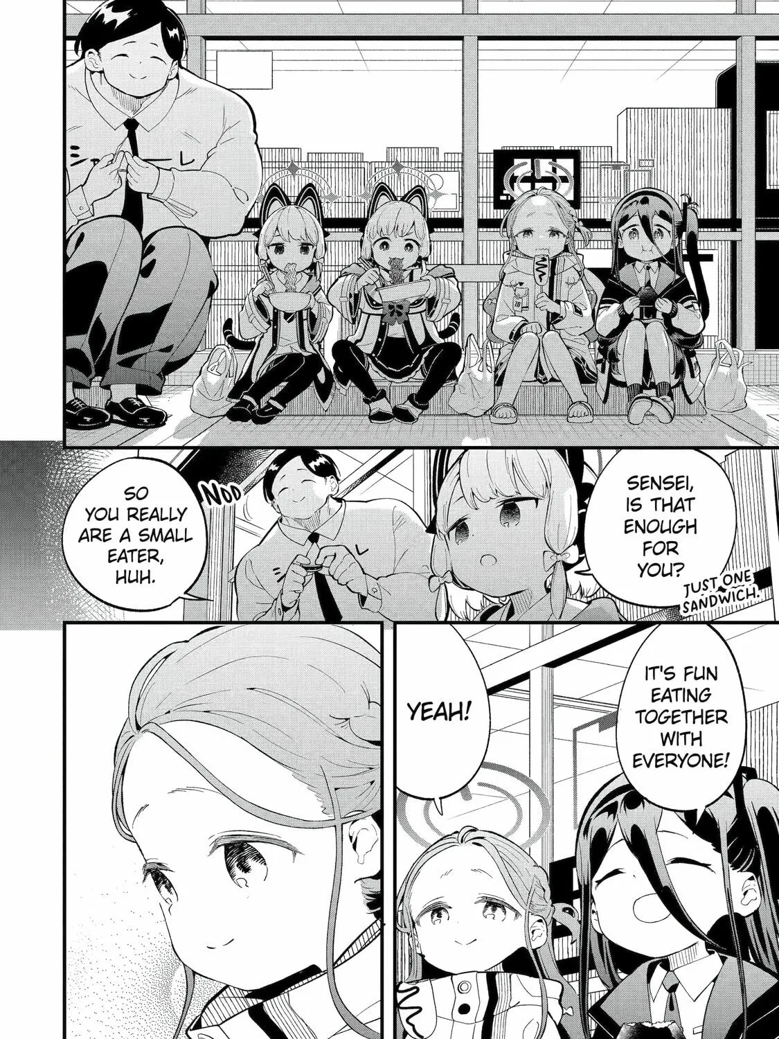 Blue Archive: The Adventure of Game Development Department Chapter 7 page 43 - 