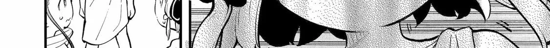 Blue Archive: The Adventure of Game Development Department Chapter 9 page 32 - 