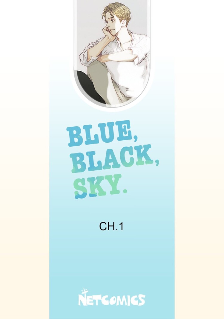 Blue, Black, Sky Chapter 1 page 2 - 