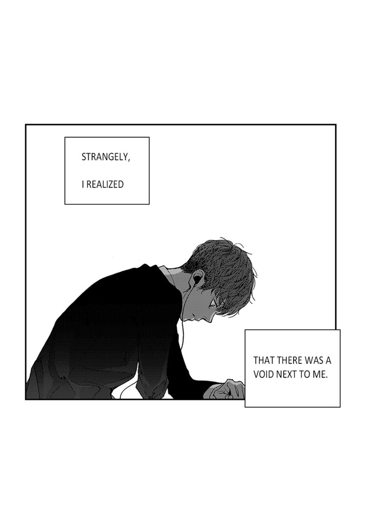 Blue, Black, Sky Chapter 1 page 13 - 