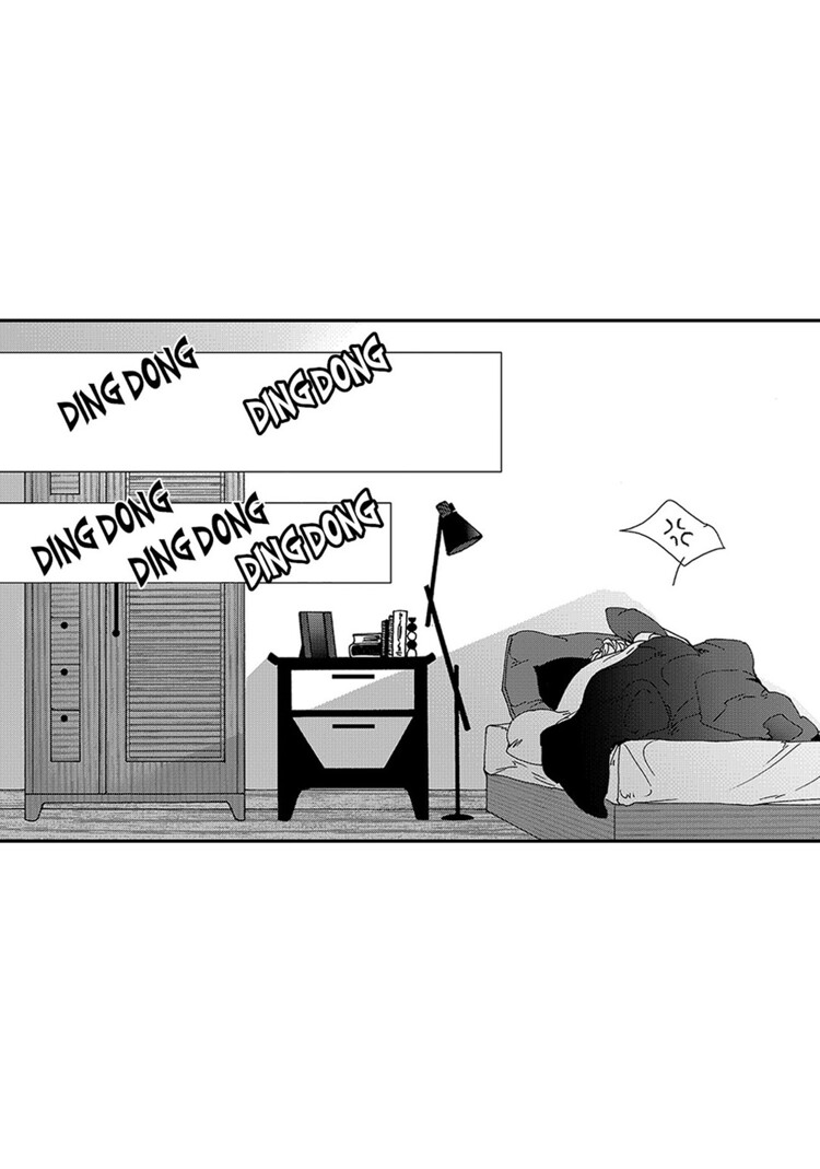 Blue, Black, Sky Chapter 1 page 15 - 