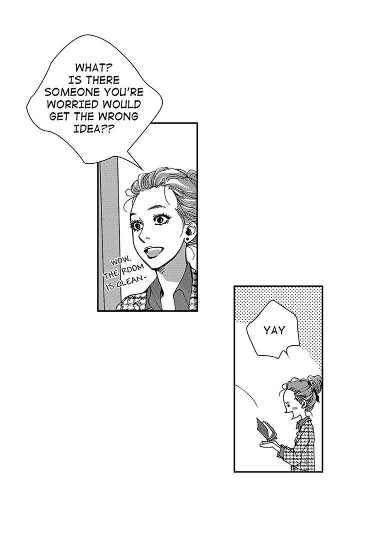 Blue, Black, Sky Chapter 1 page 20 - 