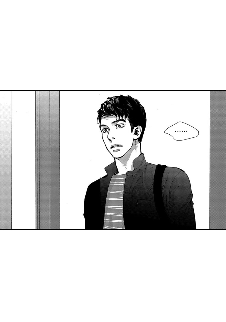 Blue, Black, Sky Chapter 1 page 25 - 